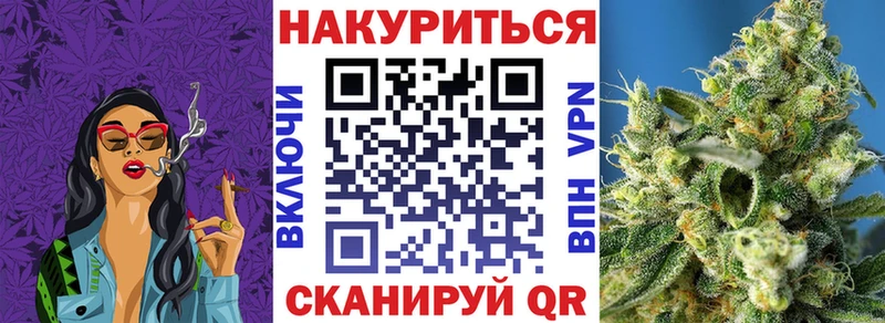 Сколько стоит Кизилюрт Alpha-PVP  ГАШ  Каннабис 