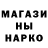 ТГК концентрат Aytmuratov Batirhan