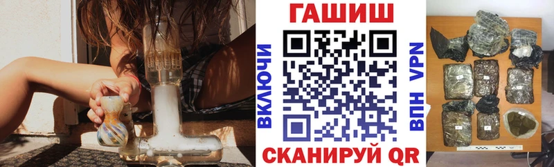 наркота  Кизилюрт  ГАШ 40% ТГК 