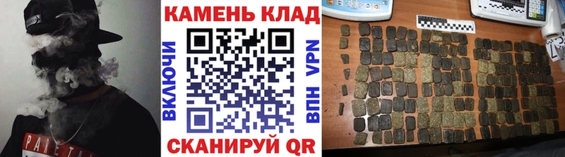 Гашиш убойный Кизилюрт