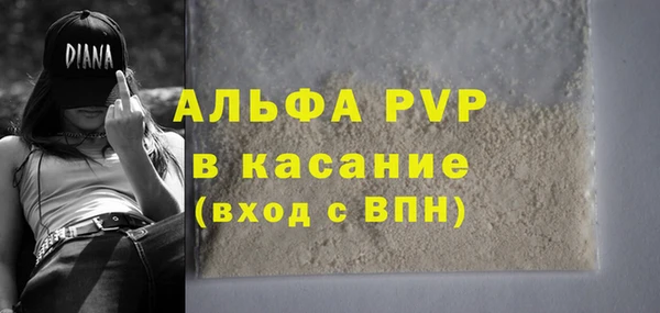 дживик Приозерск