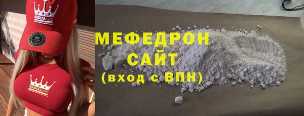 прущий лед Алексин