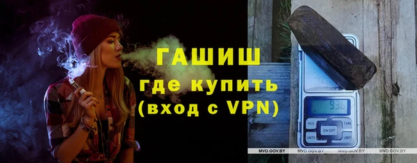 apvp Алексеевка