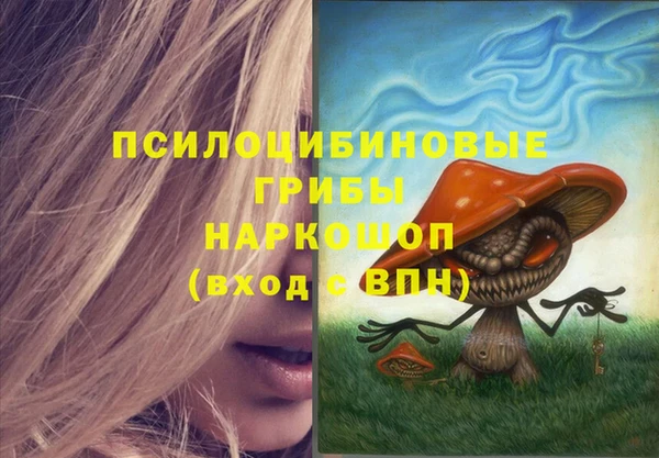 марки lsd Алзамай