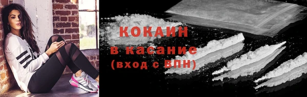apvp Алексеевка