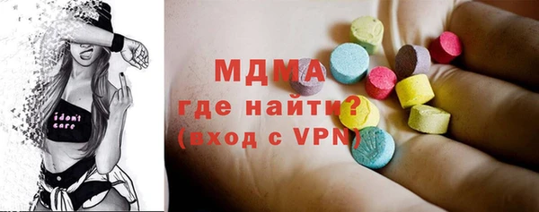 прущий лед Алексин