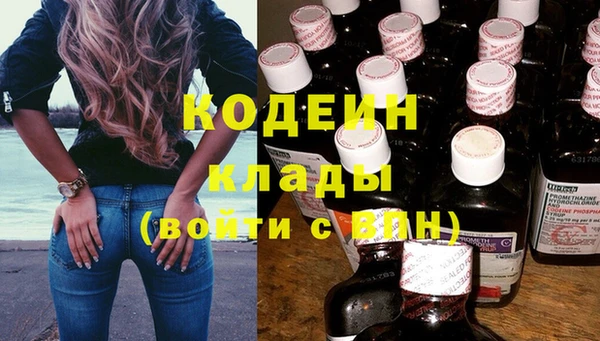 хмурый Абдулино