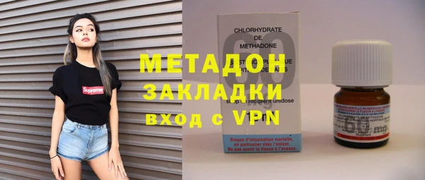 прущий лед Алексин