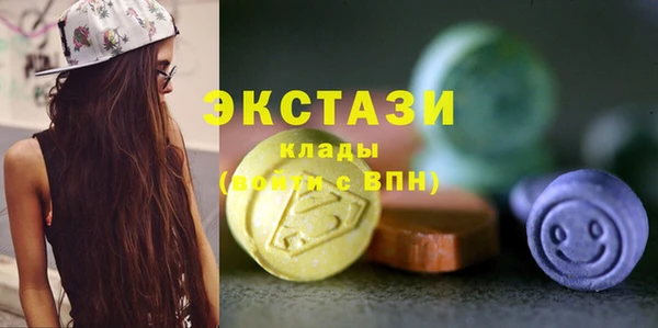 apvp Алексеевка