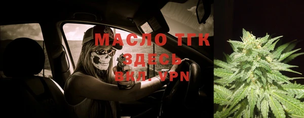 марки lsd Алзамай