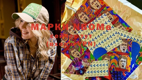 хмурый Абдулино