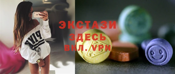 марки lsd Алзамай