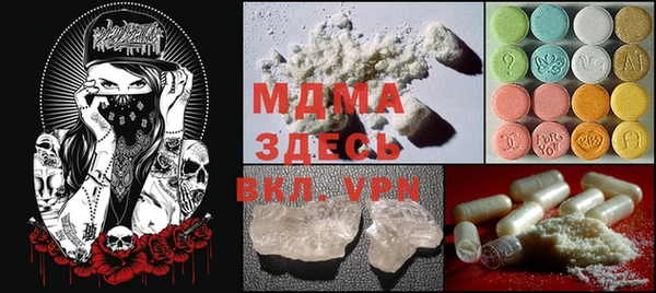 apvp Алексеевка