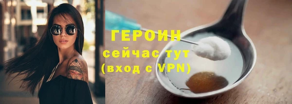 амф Пролетарск