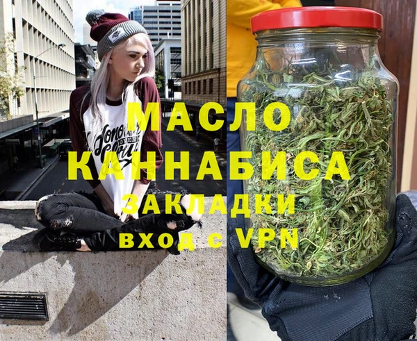 марки lsd Алзамай