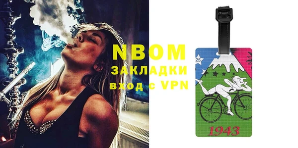 марки lsd Алзамай