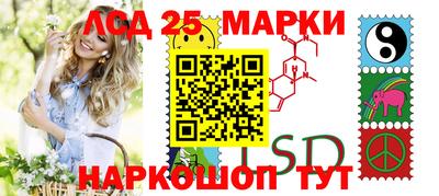 скорость mdpv Коммунар