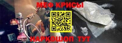 героин Комсомольск-на-Амуре