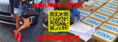 прущие грибы Конаково