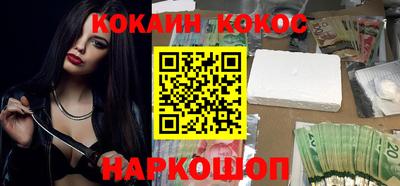 прущие грибы Конаково