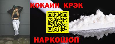 прущие грибы Конаково