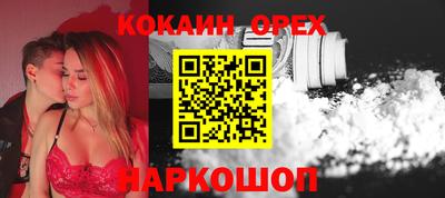 скорость mdpv Коммунар
