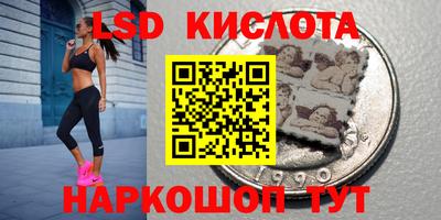 скорость mdpv Коммунар