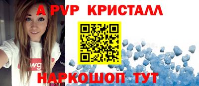 героин Комсомольск-на-Амуре