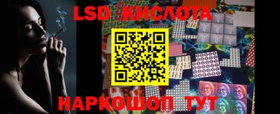 прущие грибы Конаково