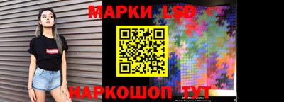 скорость mdpv Коммунар