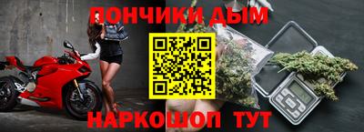 героин Комсомольск-на-Амуре