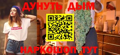 прущие грибы Конаково