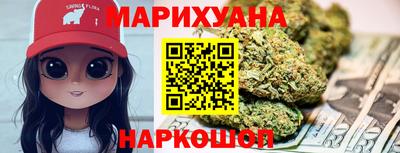 скорость mdpv Коммунар