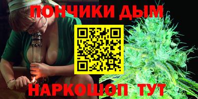 скорость mdpv Коммунар