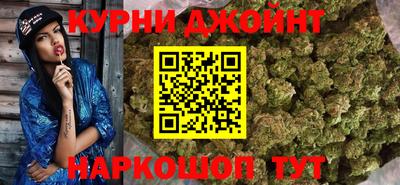 скорость mdpv Коммунар