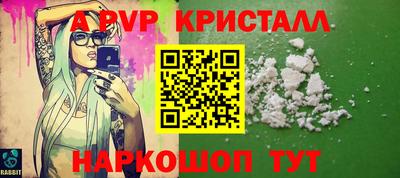 героин Комсомольск-на-Амуре