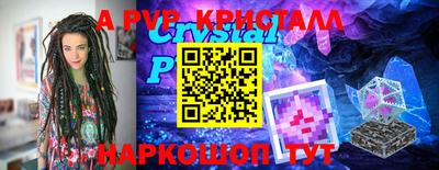 прущие грибы Конаково