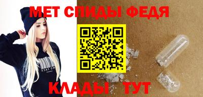 прущие грибы Конаково