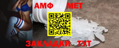 прущие грибы Конаково