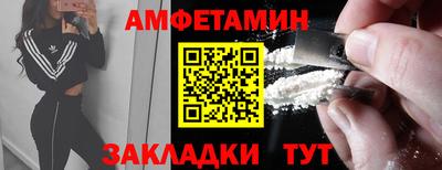 скорость mdpv Коммунар
