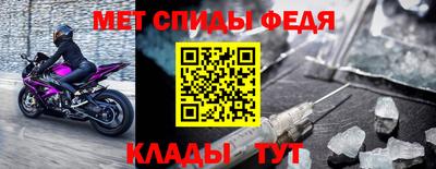 прущие грибы Конаково