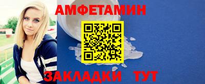 героин Комсомольск-на-Амуре