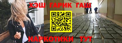 скорость mdpv Коммунар