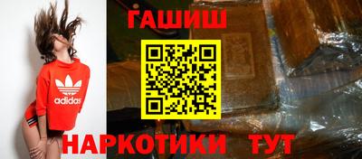 прущие грибы Конаково