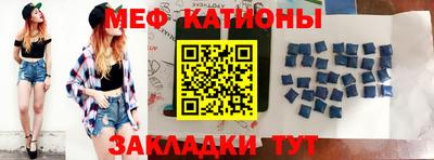 прущие грибы Конаково