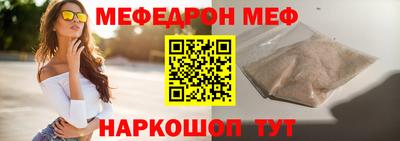 прущие грибы Конаково
