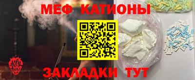 скорость mdpv Коммунар