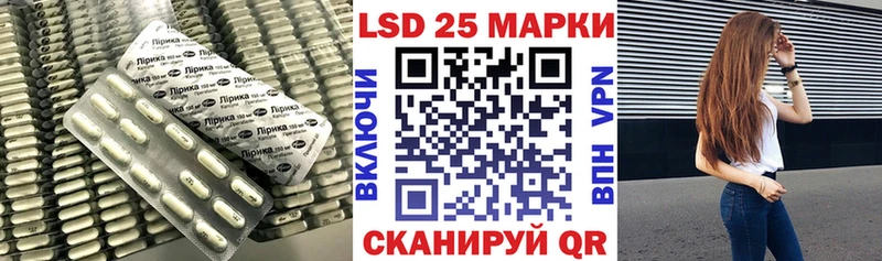 блэк спрут ССЫЛКА  Кизилюрт  ЛСД экстази кислота 