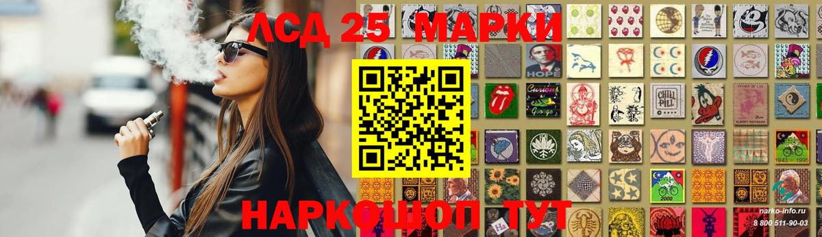 Кизилюрт  KRAKEN зеркало  Вход с VPN  ЛСД экстази кислота  ЛСД экстази ecstasy 