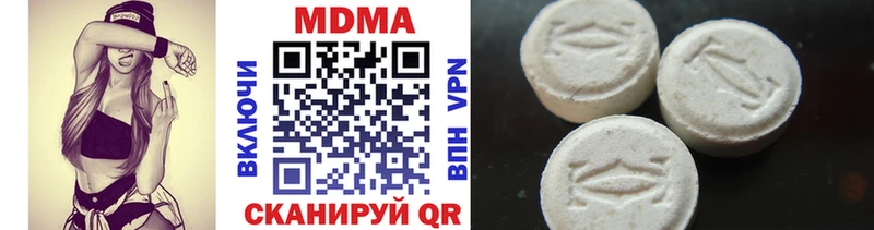 где найти Кизилюрт MDMA кристаллы
